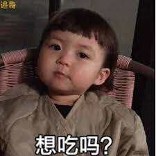 slot joker388 net Nada suara Tian Shao sedikit melunak: susu anak tidak cukup